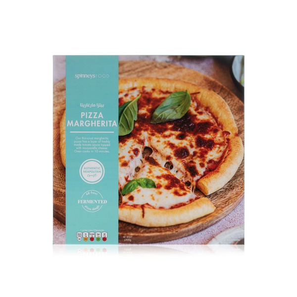 اشتري Spinneysfood Margherita Pizza 500g في الامارات