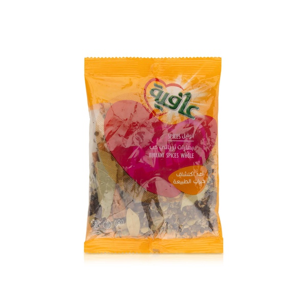 Afia Biryani Masala 100g