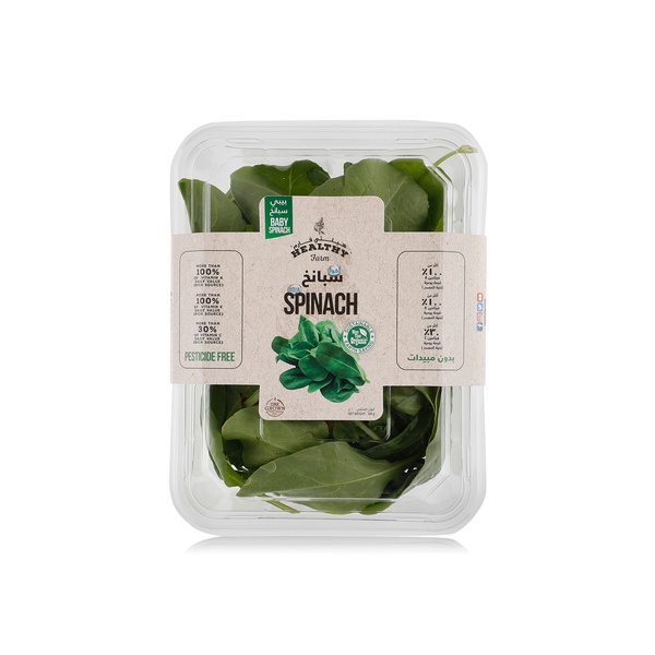 UAE Healthy Farm aqua baby spinach 100g - Spinneys UAE