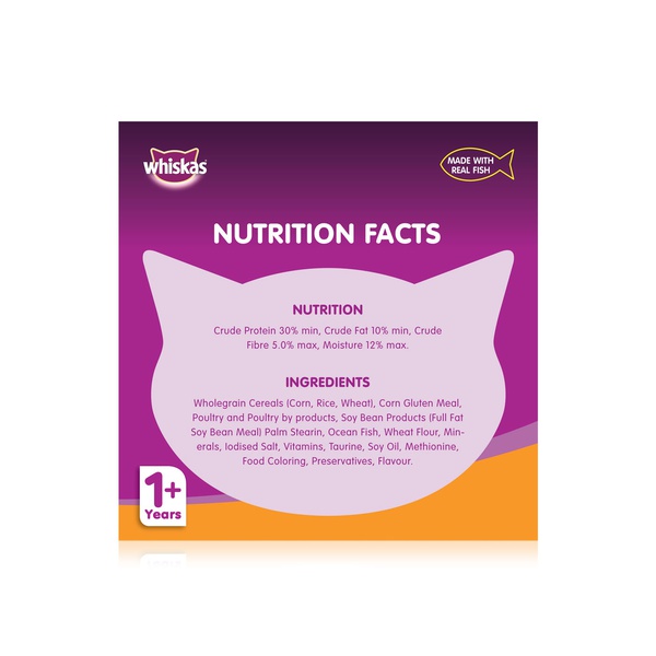 Whiskas Dry Cat Food for Adults 1+ Years with Grilled Salmon Steak 1.2kg