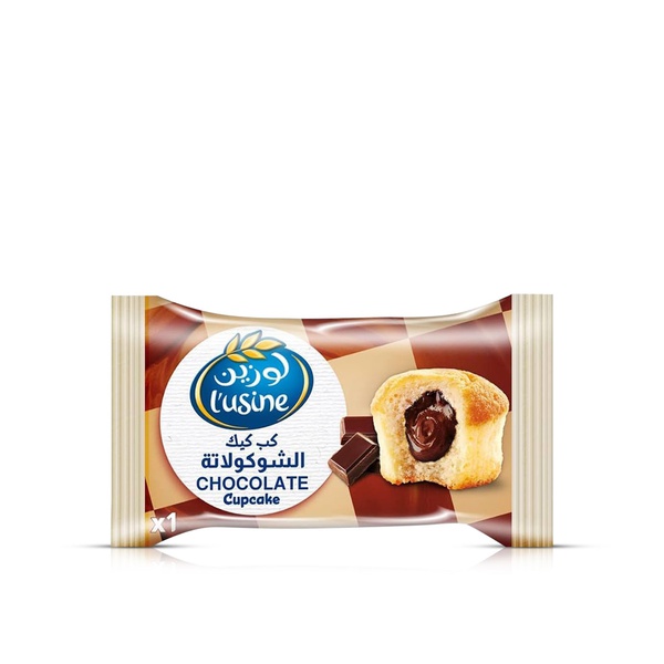 Lusine Chocolate Cupcake 30g
