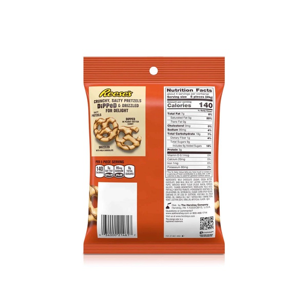 Reese's Milk Chocolate Dipped Pretzels 120g
