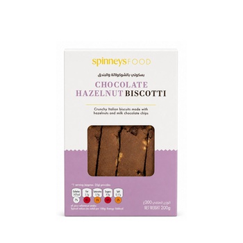 Spinneysfood Chocolate Hazelnut Biscotti 200g