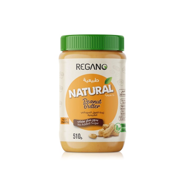 Regano Natural Crunchy Peanut Butter 340g