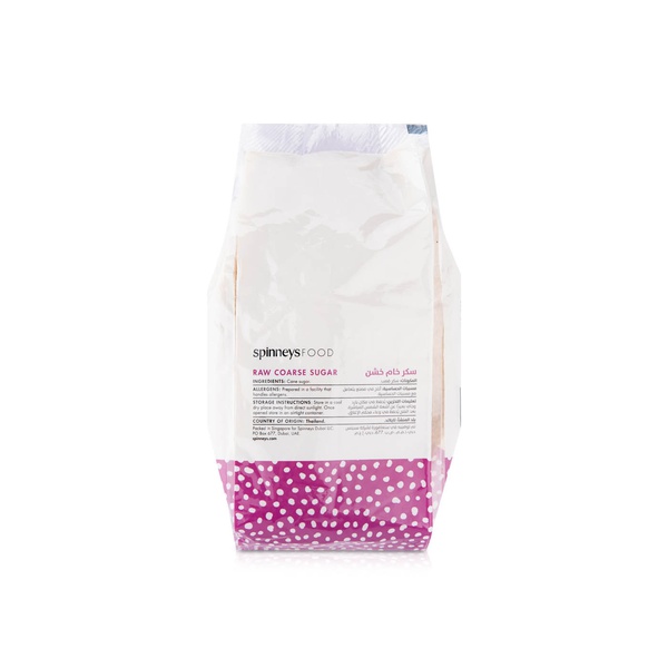 Spinneysfood Raw Sugar 1kg