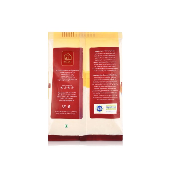 Liwagate Onion Powder 300g