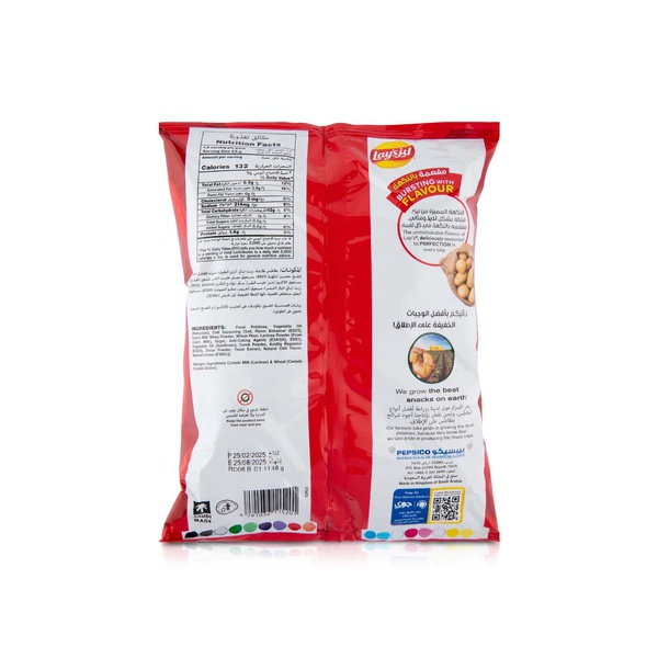 Lays Chilli Potato Chips 45g