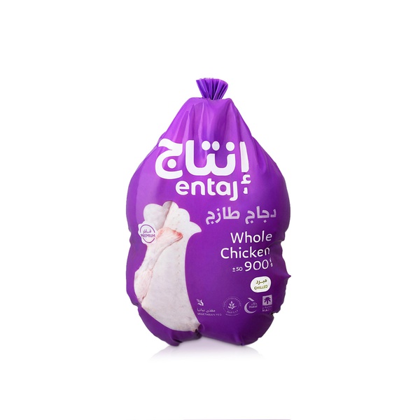 Entaj Fresh Whole Chicken 900g