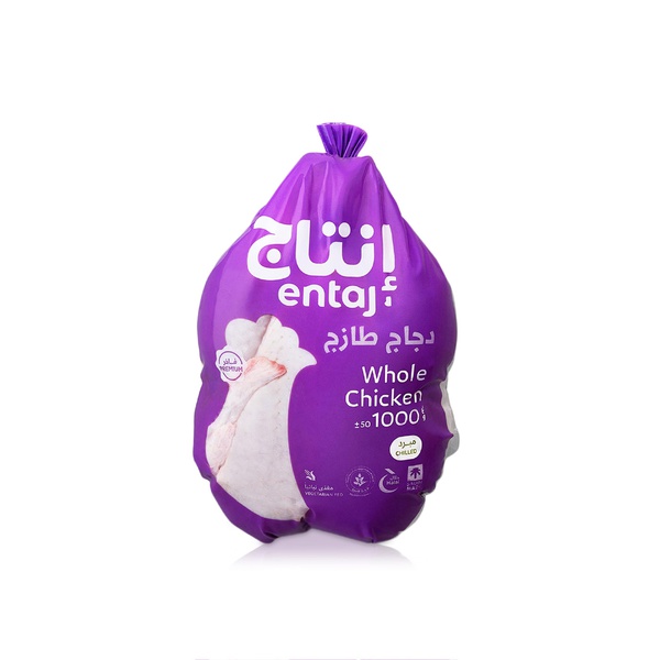 Entaj Fresh Whole Chicken 1000g
