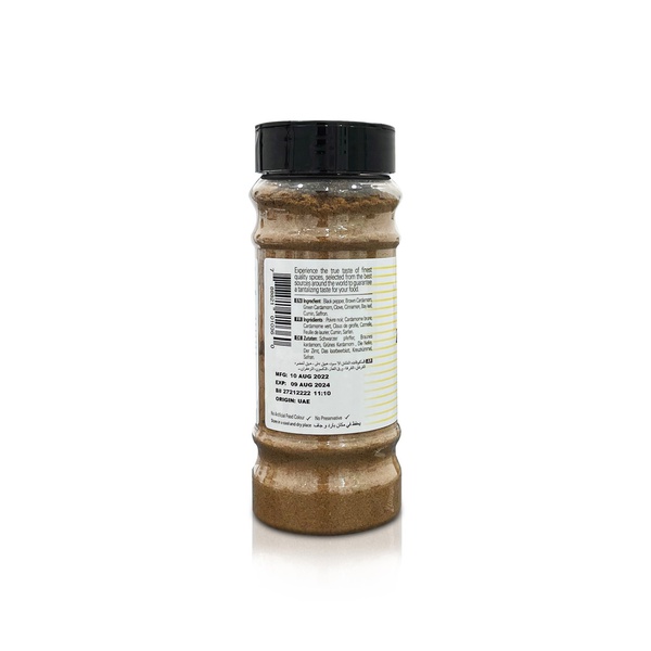 Shan Zafrani Garam Masala Bottle 150g