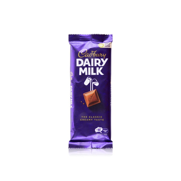 Buy Cadbury Dairy Milk 90g in UAE