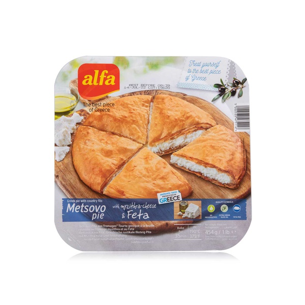 Alfa Frozen Metsovo Feta Pie 450G