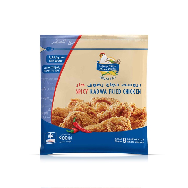 Radwa Frozen Spicy Fried Chicken 900g