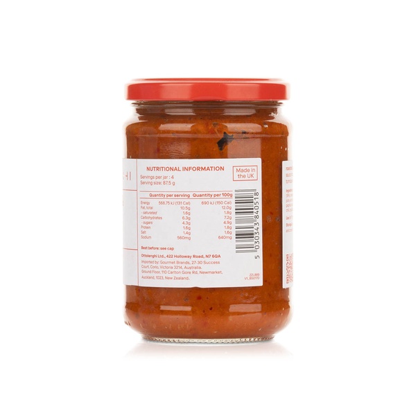 Ottolenghi Roasted Aubergine & Tomato Sauce 350g