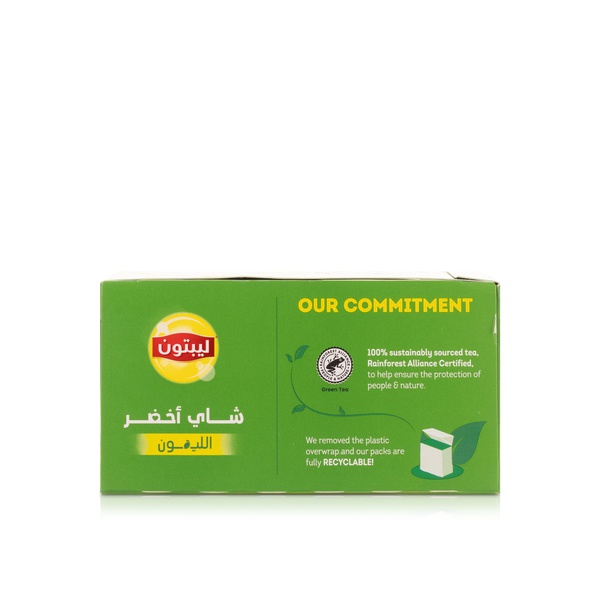 Lipton Green Tea Lemon 50s 65g