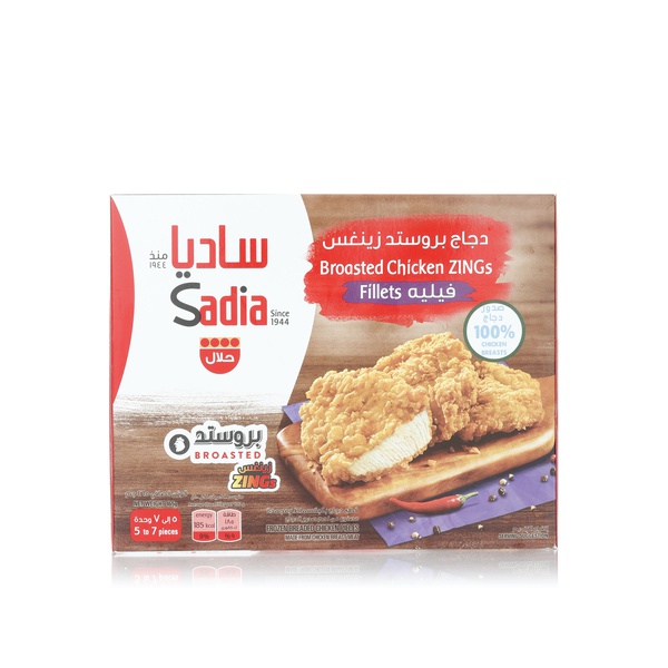 Sadia breaded chicken zing fillets 465g - Spinneys UAE