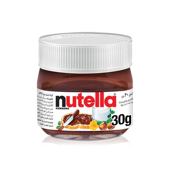 Nutella Hazelnut Chocolate Spread 30g