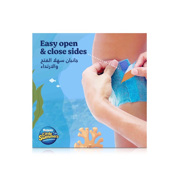 Huggies Little Swimmers Disposable Swimpants Medium 11s
