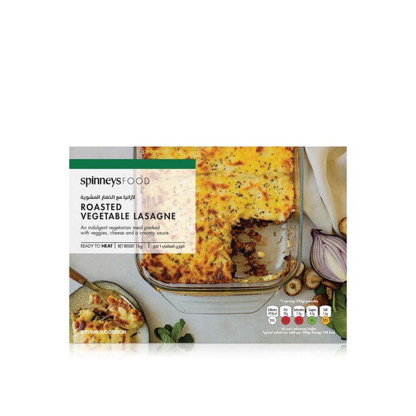 Spinneysfood Frozen Roast Vegetable Lasagne 1kg