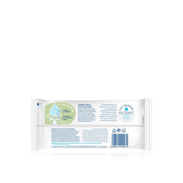 Waterwipes Plastic Free Textured Clean, Toddler & Baby Wipes, 60 Wet Wipes, 99.9% Water Based Wet Wipes & Unscented for Sensitive Skin