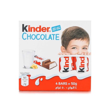 Kinder Chocolate 50g