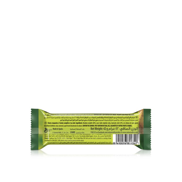 Nature Valley Crunchy Oats and Honey Granola Bar 42g