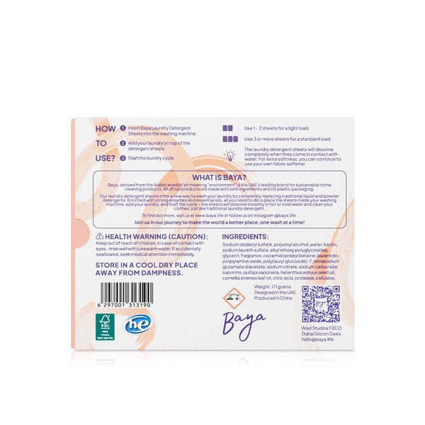 Baya Laundry Detergent Sheets Spring Breeze x 30