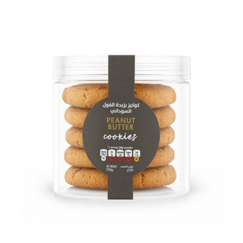 Spinneysfood Peanut Butter Cookies 6s 230g