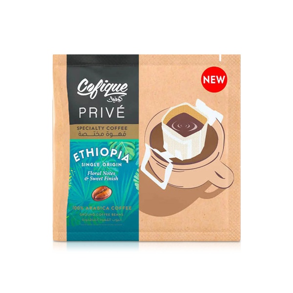 Cofique Ethiopia Floral Notes & Sweet Finish Arabica Coffee 12g