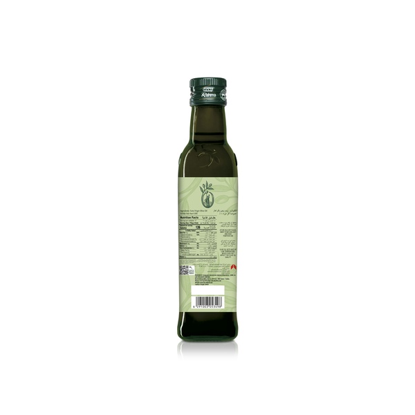 Rahma Extra Virgin Olive Oil 250ml