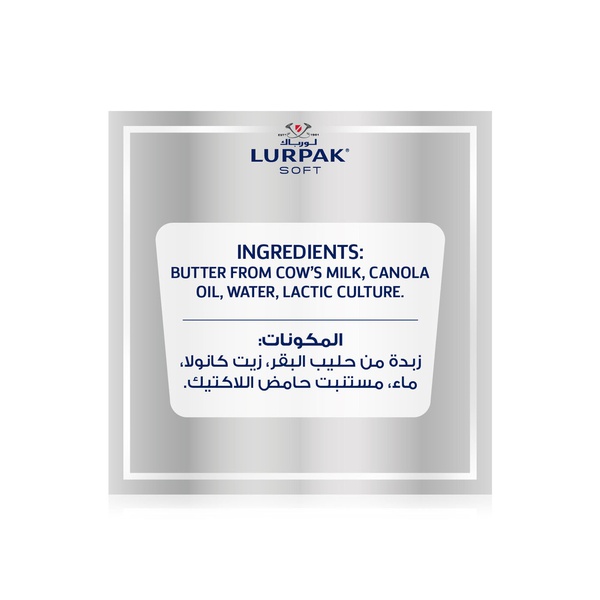 Lurpak Unsalted Soft Butter 200g