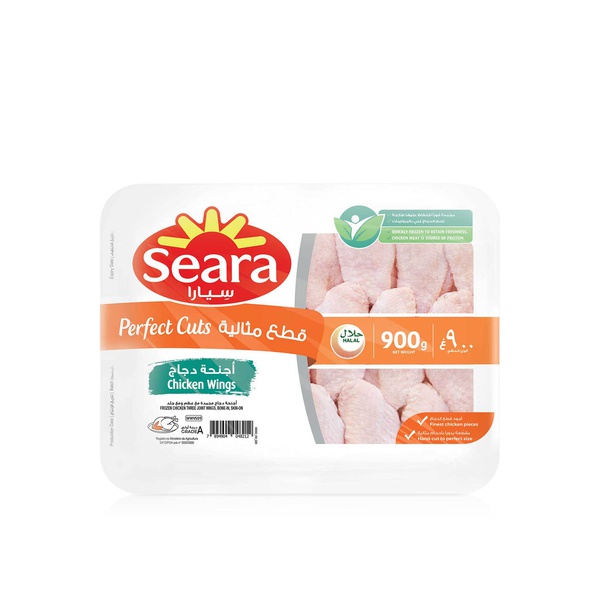 Seara Frozen Perfect Cuts Chicken Wings 900G