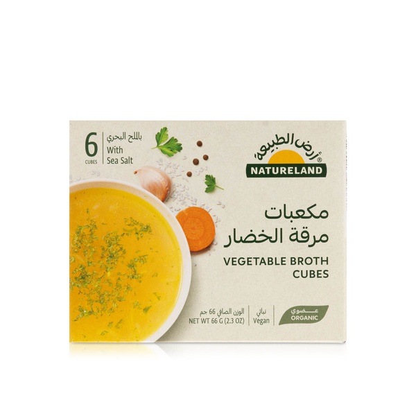 Natureland Vegetable Broth Cubes 66g