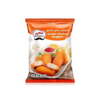 Al Kabeer Jumbo Chicken Nuggets 1kg