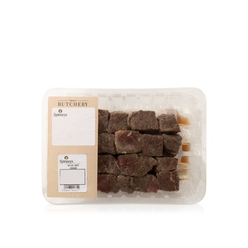 Shish Beef Kebabs