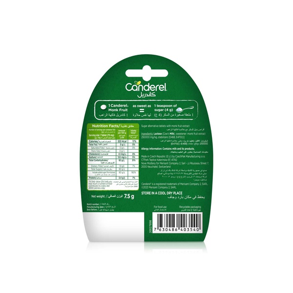 Canderel Monk Fruit Sweetener 75g x 100