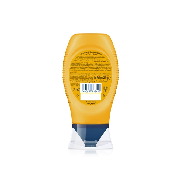 Hellmann's Mustard 250g