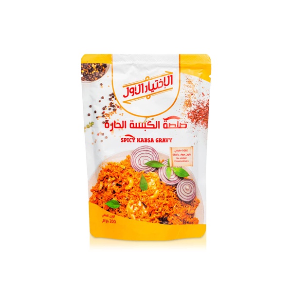 First Choice Spicy Kabsa Gravy 200g