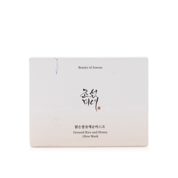 Beauty of Joseon Ground Rice and Honey Glow Mask 150ml