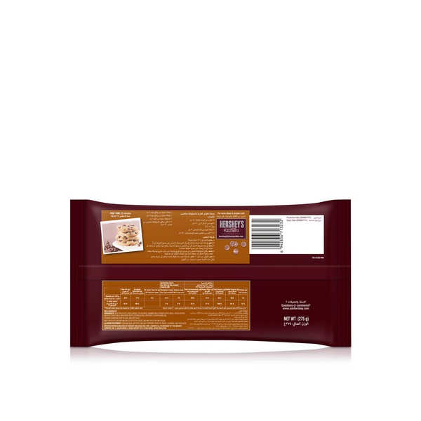 Hershey's Milk Chocolate Chips 275g