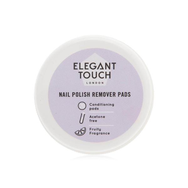 اشتري Eylure elegant touch 20 nail polish remover pads في الامارات