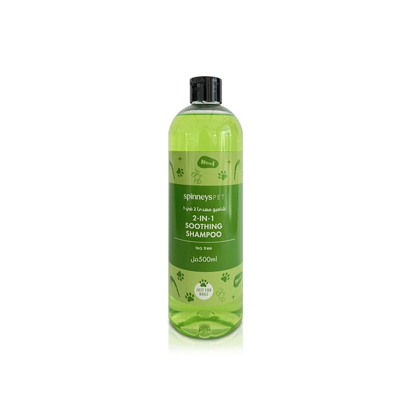 Buy SpinneysPET Tea Tree 2-in-1 Soothing Shampoo For Dogs 500ml in UAE