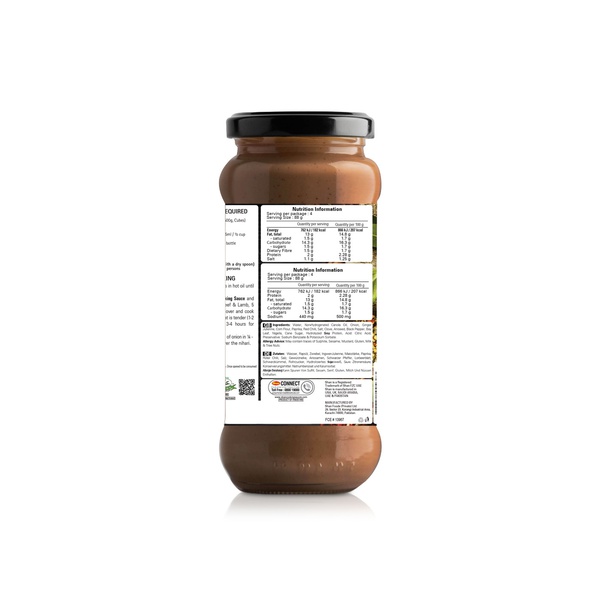 Shan Nihari Sauce 350g