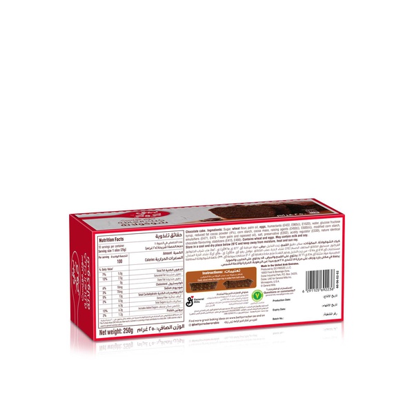 Betty Crocker Super Moist Chocolate Family Cake Mix 250g