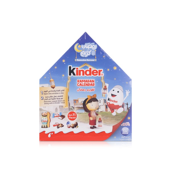 Kinder Ramadan Calendar 218g