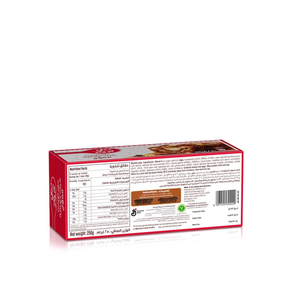 Betty Crocker Super Moist Marble Family Cake Mix 250g