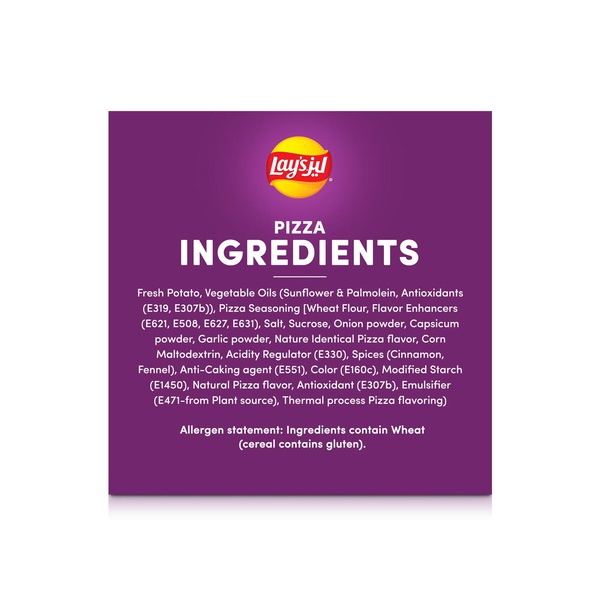 Lay's Pizza 23g