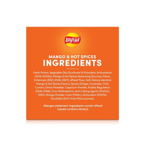 Lay's Mango and Hot Spices 14 x 23g