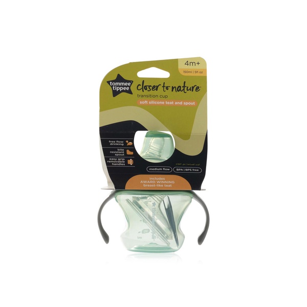 اشتري Tommee Tippee first sips soft nipple transition cups (4-7 months) في الامارات