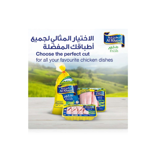Al Khazna Fresh Chicken Drumsticks 500g